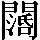 CNS7-4445