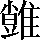 CNS7-4452