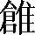 CNS7-4455