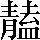 CNS7-4466