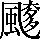 CNS7-4523