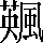 CNS7-4528