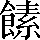 CNS7-452D