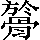 CNS7-453E
