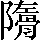 CNS7-453F