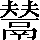 CNS7-4548