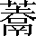 CNS7-4549