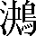 CNS7-455C