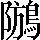CNS7-4561