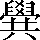 CNS7-462B