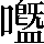 CNS7-463D