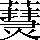 CNS7-476C