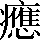 CNS7-482A