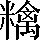 CNS7-4856