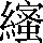 CNS7-4858