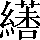 CNS7-485E