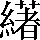 CNS7-485F