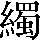 CNS7-4861