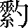 CNS7-4865