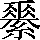 CNS7-4866
