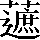 CNS7-493C