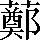 CNS7-493D