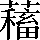 CNS7-494D