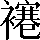 CNS7-4976