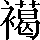 CNS7-497C
