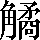 CNS7-4A21