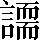 CNS7-4A28