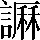 CNS7-4A29