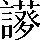 CNS7-4A2B