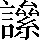 CNS7-4A2F