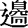 CNS7-4B22