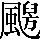 CNS7-4B7B
