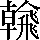 CNS7-4B7D
