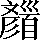 CNS7-4C29