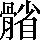 CNS7-4C3B