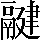CNS7-4C49