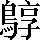 CNS7-4C5C