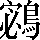 CNS7-4C68