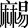 CNS7-4C7C