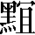 CNS7-4C7E