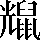 CNS7-4D2D