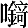 CNS7-4D4B