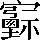CNS7-4D53