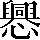CNS7-4D64