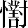 CNS7-4D6B