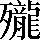CNS7-4E24